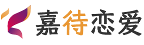 天津南开区恋爱咨询